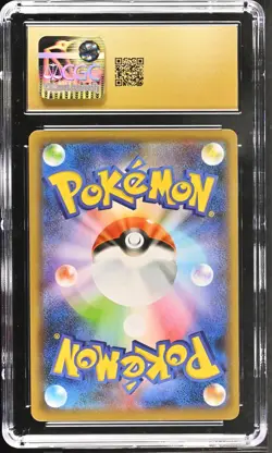 ✨Gengar 071/190 Holo Shiny Star V Pokemon Japanese CGC 10 Pristine ✨ - Image 2