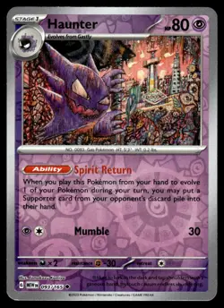 Haunter 093/165 Uncommon 151 Pokemon Reverse Holo Near Mint - Image 1