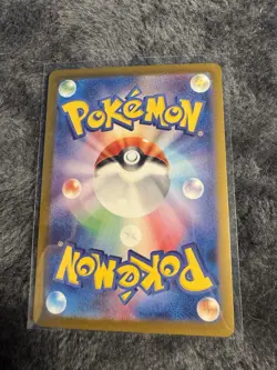 Pokemon TCG Snorlax Kabigon MASTER BALL 143/165 sv2a Japanese Holo - Image 2