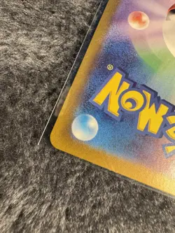 Pokemon TCG Snorlax Kabigon MASTER BALL 143/165 sv2a Japanese Holo - Image 3