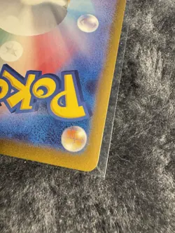 Pokemon TCG Snorlax Kabigon MASTER BALL 143/165 sv2a Japanese Holo - Image 4
