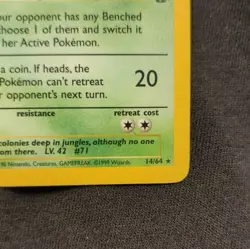 Pokemon TCG Victreebel 14/64 Jungle 1999 Holo Rare Stage 2 80 HP ENGLISH - Image 5