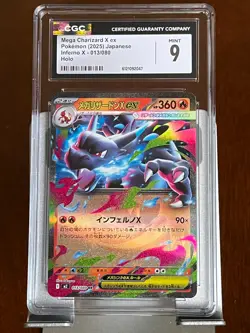 Pokemon Mega Charizard X ex #13 Inferno X Japanese CGC 9 - Image 1