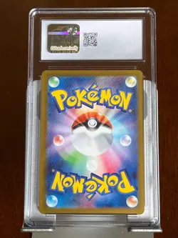 Pokemon Mega Charizard X ex #13 Inferno X Japanese CGC 9 - Image 2