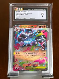Pokemon Mega Charizard X ex #13 Inferno X Japanese CGC 9 - Image 3
