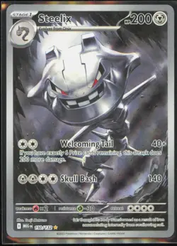Steelix Illustration Rare ME01: Mega Evolution #150/132 [Near Mint] Pokemon TCG - Image 1