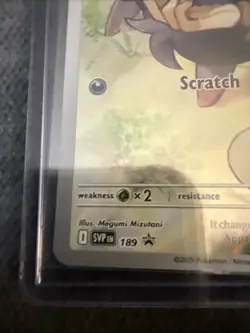 N's Zorua 189 Sv: Scarlet & Violet Promo Cards Holo - Image 3