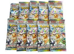 Terastal Festival ex Random 10Pack 100cards Pokemon card TCG sv8a Japanese - Image 1