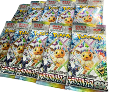 Terastal Festival ex Random 10Pack 100cards Pokemon card TCG sv8a Japanese - Image 2