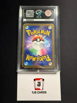 Lucario VSTAR - ACE 10 - 226/172 s12a VSTAR Universe - Pokemon - Image 2
