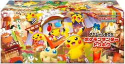 Pokemon Card Game Special Box Limited Tohoku Hiroshima Fukuoka 3 Set New PSL - Image 4