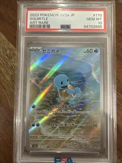 Pokemon Graded English And Japanese Slabs GEM MT 10, 9.5, 9, 8.5, 8. - Image 1