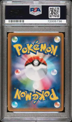 PSA 10 Golurk V 070/067 SR s7D Skyscraping Perfection Pokemon Japanese Gem Mint - Image 2