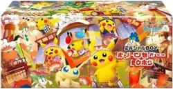 Pokemon center Tohoku Hiroshima Special Box set w/Promo card PSL - Image 2