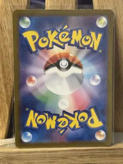 Amarys 232/187 SAR Special Art Rare Terastal Fest ex Pokemon TCG NEAR MINT NM - Image 2