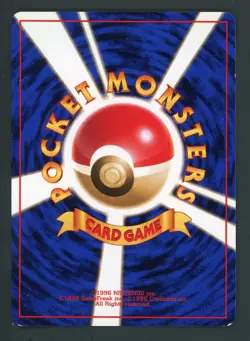 Sabrina's Haunter City Gym Decks (Japanese) No. 93 Pokemon Card NM/LP - Image 2