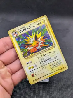 Pokemon Jolteon Card Jungle No.135 Holo Japanese Played - Image 2