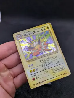 Pokemon Jolteon Card Jungle No.135 Holo Japanese Played - Image 3