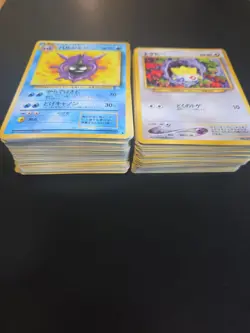 Lot Of ~170 Vintage WOTC Japanese Pokemon Cards Common Uncommon Rare - Image 1