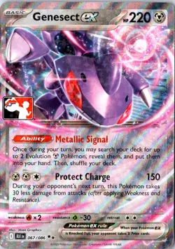 Genesect ex Double Rare Prize Pack Series Cards 067/086 NM - Image 1