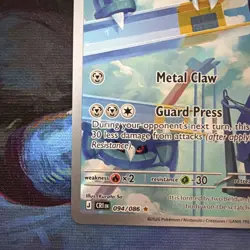 Metang 94/86 Illustration Rare Pokemon Chaos Rising ME04 NM - Image 5