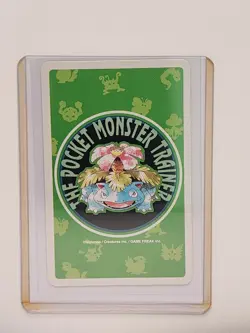 Pokemon 1996 Ponyta 7 of Spades Playing Card Japanese - NM - Image 2