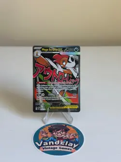 Mega Scrafty ex 270/217 Mega Attack Rare Ascended Heroes Near Mint - Image 1