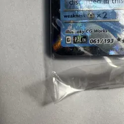 Chien-Pao ex 061/193 SEALED [Snowflake Stamp] Paldea Evolved Promo Pokemon NM/M - Image 3