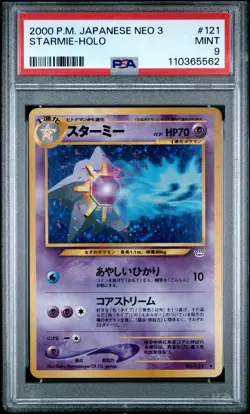 PSA 9 MINT Starmie Neo 3 Revelation Holo Japanese Pokemon Card GRADED 2000 - Image 1