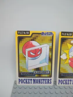 Pokemon Karte Card Electrode Voltorb Pocket Monster Carddass 1997 japanese - Image 2