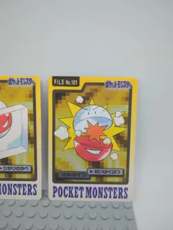 Pokemon Karte Card Electrode Voltorb Pocket Monster Carddass 1997 japanese - Image 3