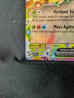 Leafeon ex - (Prismatic Evolutions Stamp) 006/131 Pokemon TCG - NM - Image 5