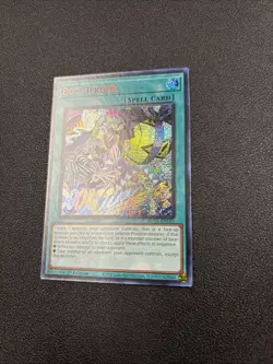 Yugioh Bot Herder - MP25-EN149 - Prismatic Secret Rare - NM A6 - Image 2
