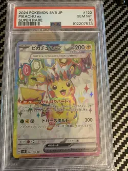 PSA 10 Pikachu ex SR 122/106 Super Electric Breaker sv8 Pokemon Card Japanese - Image 1