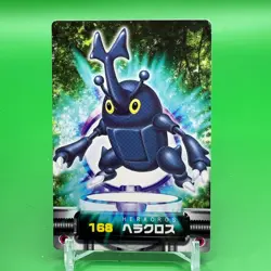 Heracross Pokemon Card Game TCG Japanese From Japan Nintendo Anime F/S - Image 1