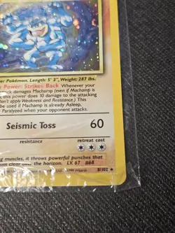 Vintage Machamp 1st Edition Cosmo Holo SEALED W/ Big SWIRL Pokemon Card New Mint - Image 3