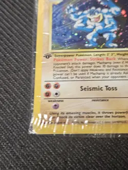 Vintage Machamp 1st Edition Cosmo Holo SEALED W/ Big SWIRL Pokemon Card New Mint - Image 5