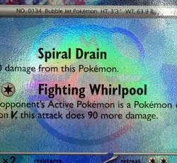 Pokemon Vaporeon (Master Ball Pattern) S&V Prismatic 022/131 Holo ENGLISH - Image 2