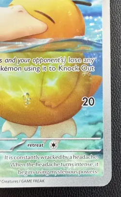Psyduck 226/217 Illustration Rare IR Holo Full Art Ascended Heroes - English NM - Image 5