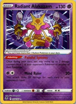 Radiant Alakazam 059/195 Radiant Rare Silver Tempest Pokemon Near Mint - Image 2