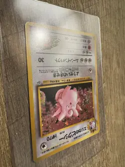 Pokemon Card - Erika's Clefable Gym Heroes Japanese #36 Holo Rare - Image 3
