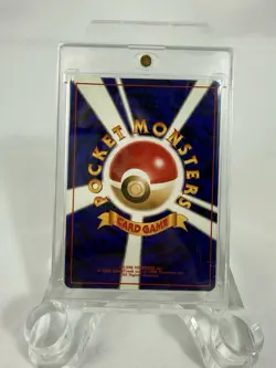 Misty's Tears (Banned Art) Gym 1 Heroes Japanese Pokemon Card 1998 - Image 2