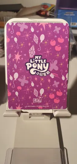 PRINCESS CELESTIA MY LITTLE PONY MOON EDITION 9 MLP CARD HY09-LSR-007L4 NM CH - Image 2