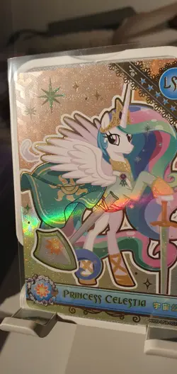 PRINCESS CELESTIA MY LITTLE PONY MOON EDITION 9 MLP CARD HY09-LSR-007L4 NM CH - Image 3