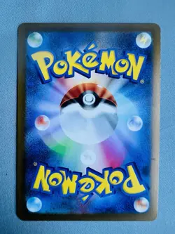 Pikachu - 120/SV-P 120/SV-P Sv-P Promotional Cards Regular (Japanese) NM! - Image 2