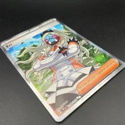 Pokemon Eri 199/162 SIR Full Art Trainer Temporal Forces SV 2024 NM Supporter - Image 3