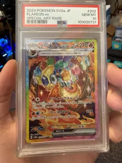 The Pokemon Company Flareon ex SV8a Terastal Fest ex SAR Holo 202/187 JP PSA 10 - Image 1
