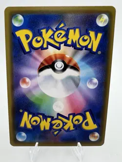 2019 Pokemon Japanese Snorlax #076/095 Near Mint - Image 2