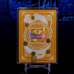 Frieza - LG-SR - Dragon Ball Luoka Textured Gold Glitter Holo Foil Card - Image 2
