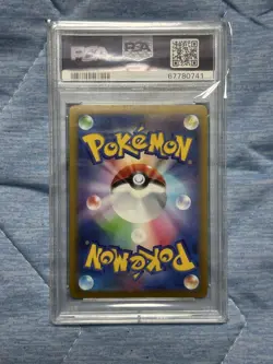 Radiant Charizard PSA 10 Japanese Pokemon GO K Holo Card S10b 011 071 Rare - Image 2